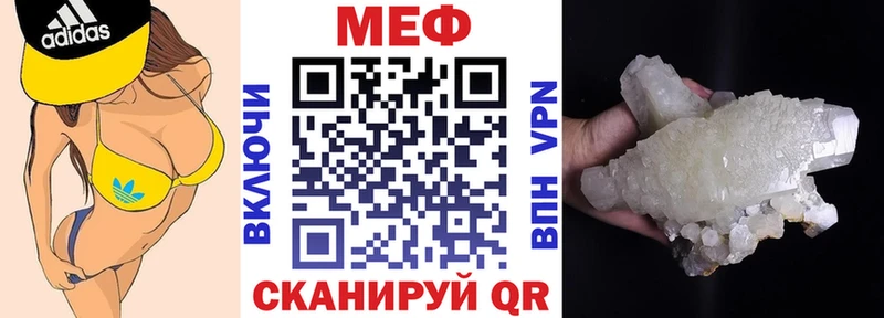 Сколько стоит Полярные Зори Alpha-PVP МАРИХУАНА Меф мяу мяу MDMA Cocaine ГАШИШ
