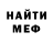 Метадон белоснежный Genki TV