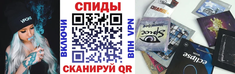 Бутират жидкий экстази  Полярные Зори 