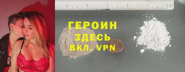 тгк Магадан