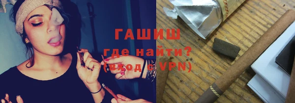 мефедрон VHQ Майский