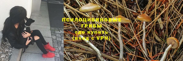 мефедрон VHQ Майский