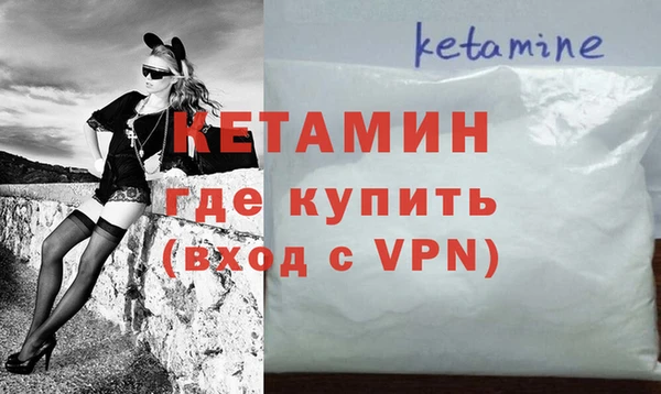 твердый Магас