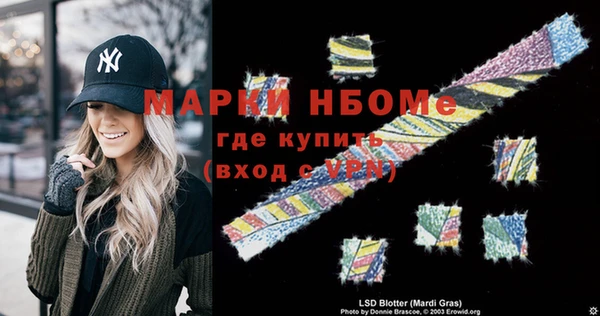 твердый Магас
