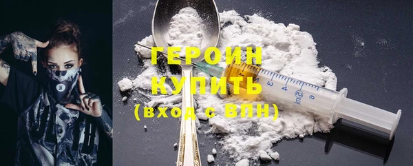 тгк Магадан