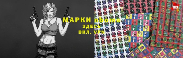 твердый Магас