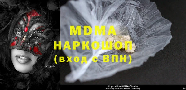 твердый Магас