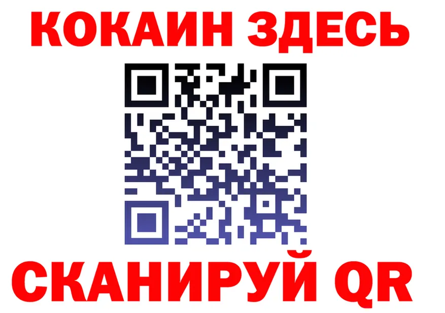 A PVP СК ТОР shop KRAKEN Полярные Зори