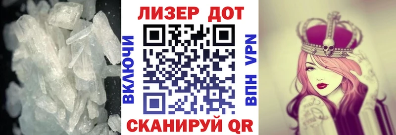LSD-25 экстази кислота  как найти наркотики  ссылка на мегу как войти  Полярные Зори 